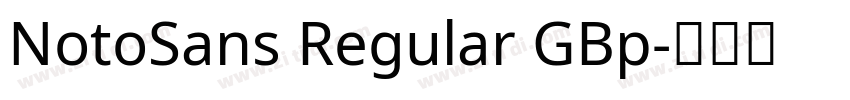 NotoSans Regular GBp字体转换
